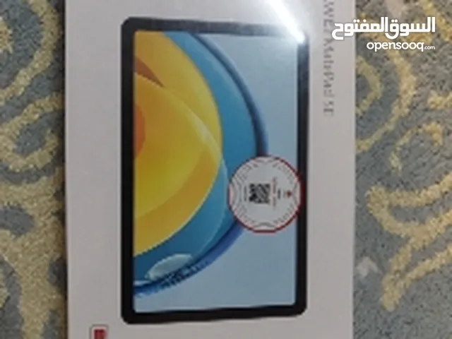 Huawei MatePad 64 GB in Muscat