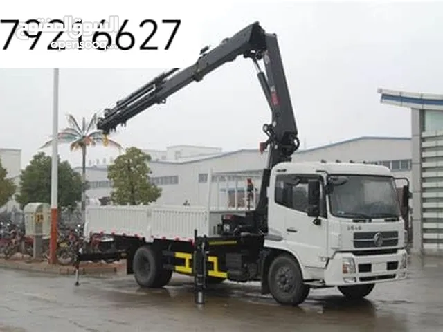 10 ton Hiab truck for rent . with Hiab crane, شاحنة هياب 10 طن للإيجار. مع رافعة هياب