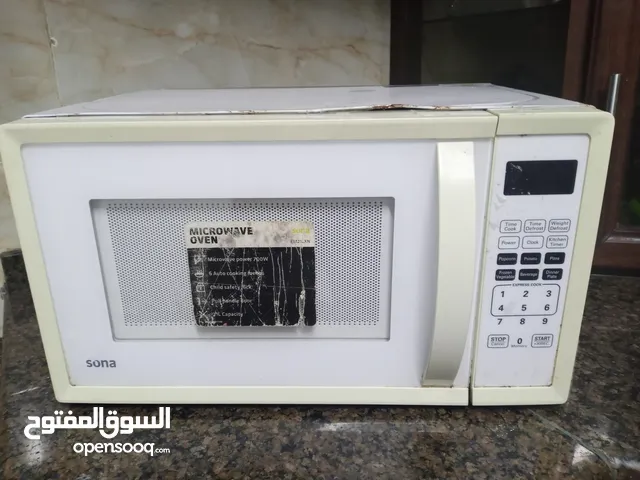 Sona 20 - 24 Liters Microwave in Irbid