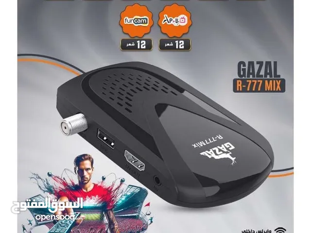 Gazal Receivers for sale in Amman