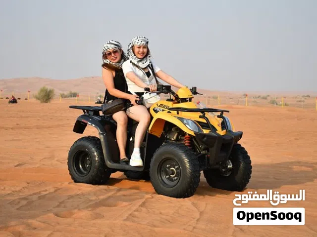 Quad Biking Dubai – The Real Desert Adventure Experience