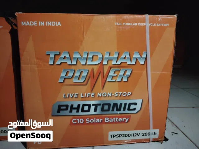 تصميم وتركيب انظمة الطاقة الشمسية سكني وزراعي وصناعي