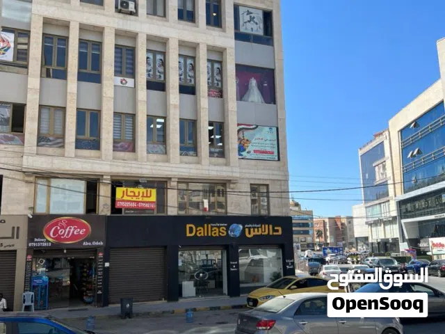 3 مخازن للإيجار بمنطقه حيويه / الدوار السابع