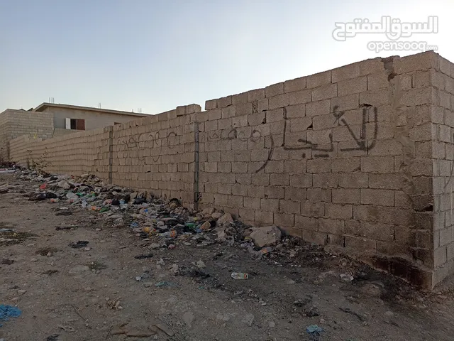 Industrial Land for Sale in Jebel Akhdar Bayda