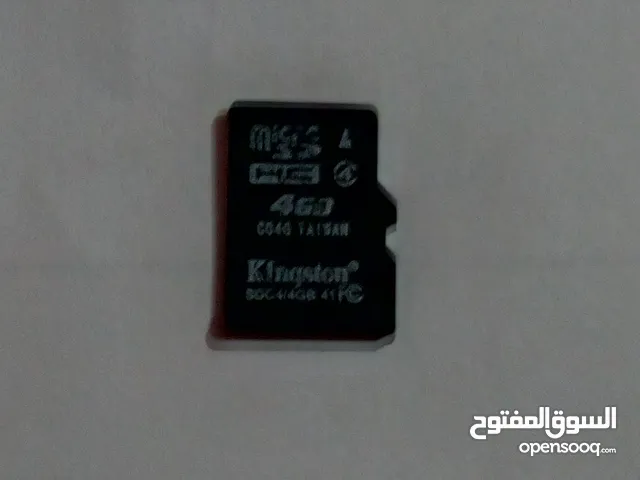 فرصة! كارت ميموري كينج ستون 4GBبسعر زمان