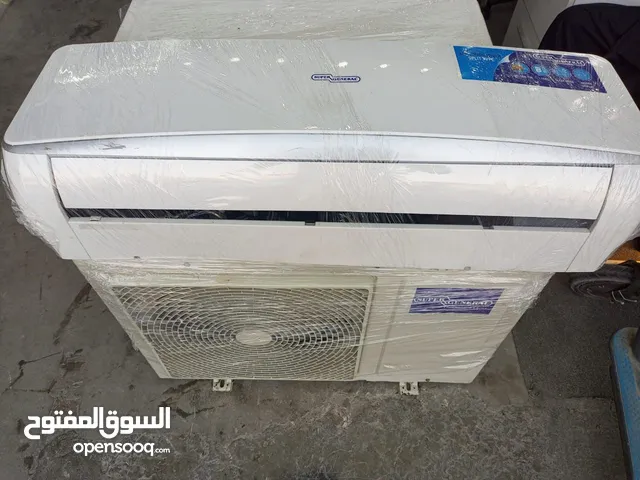 1.5 ton split ac