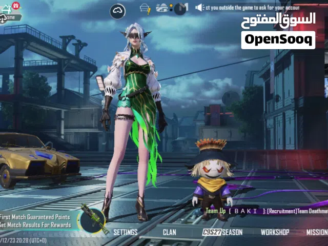 Pubg mobile
