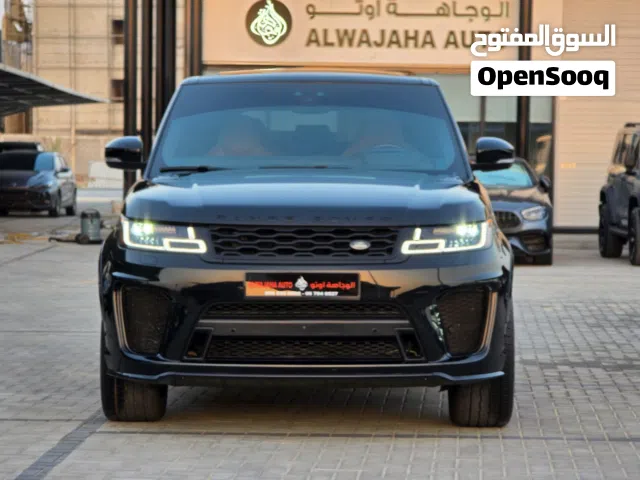 2021 لاند روفر اخرى