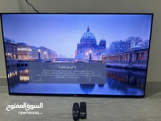 A-Tec Smart 55 Inch TV in Muscat