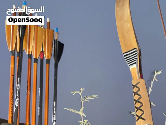 قوس رماية عربي تقليدي