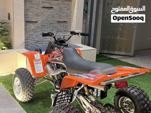 2008 Yamaha Other