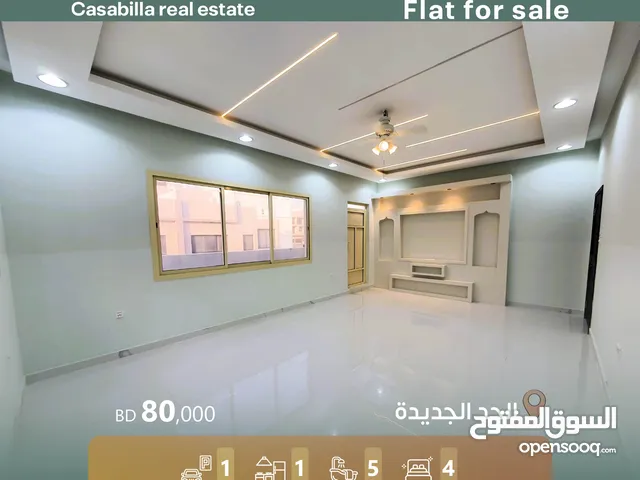 للبيع مبنى مكون من 3 شقق فقط كل طابق  شقة نظام عربي في منطقة الحد الجديدة