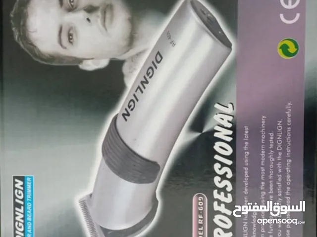  Shavers for sale in Tripoli