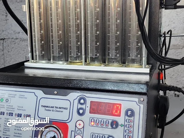 تنظيف البخاخات بالموجات الفوق صوتية