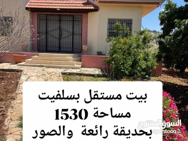 200 m2 3 Bedrooms Townhouse for Sale in Salfit Farkha