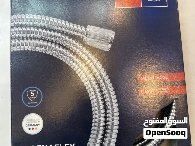 Original GROHE shower pipe 1.5 mtr