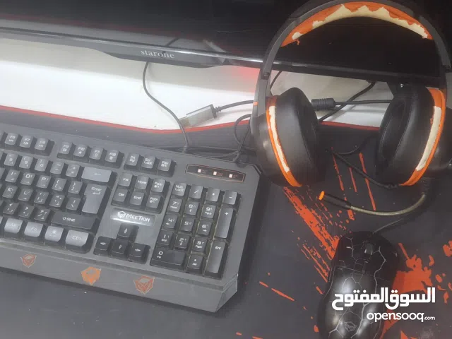 تجميعة متوسطة ( للبيع )