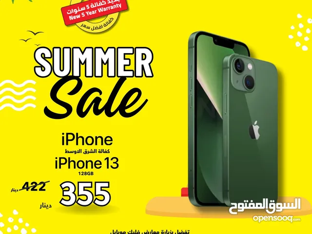 Apple iPhone 13 128 GB in Amman