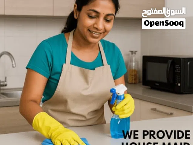 Cleaning and cooking services available