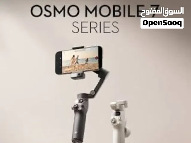 منتجات DJI تشكيلة من الجيمبل وأسعار حرق وميني مايك