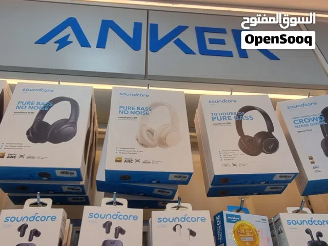 New headphones from all brands  سماعات رأس افضل البراندات جديده