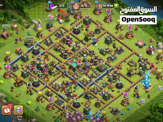 Clash of clans th14
