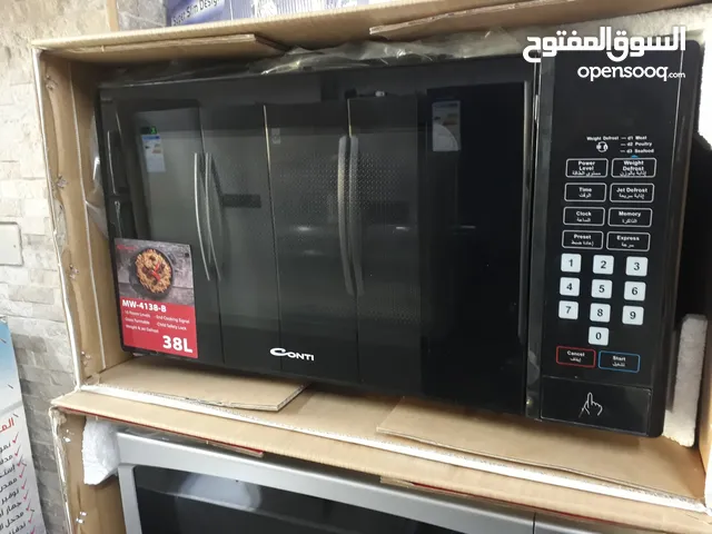 Conti 30+ Liters Microwave in Amman