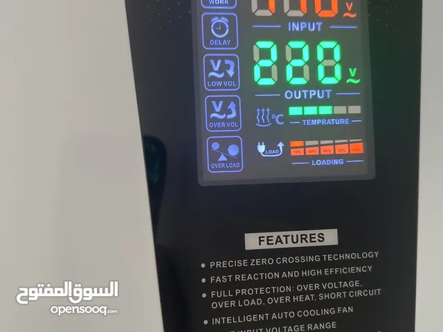 منظم كهربائي ورافع جهد