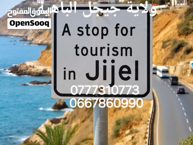 70 m2 2 Bedrooms Townhouse for Rent in Jijel Other