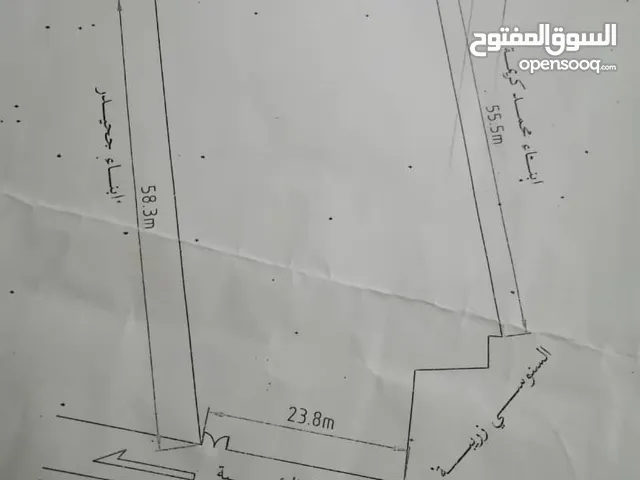 Commercial Land for Sale in Tripoli Arada