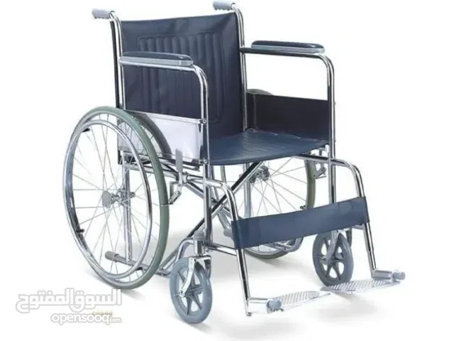 folding wheel chair كرسي متحرك