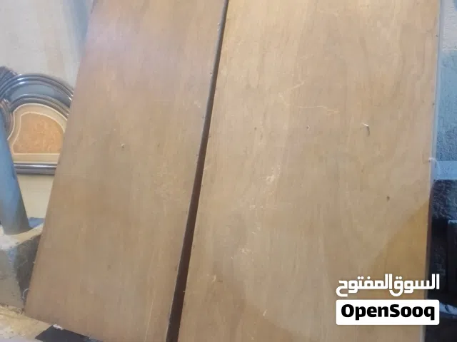 جرابي عدد 2