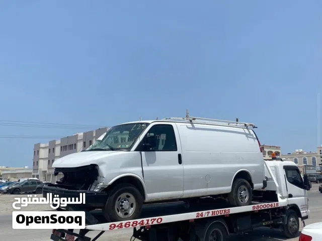 رافعه (بريك دون) في خدمتكم 24 ساعة وفي جميع أنحاء السلطنة