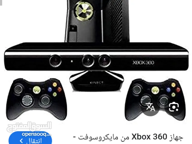 PlayStation 3 PlayStation for sale in Derna