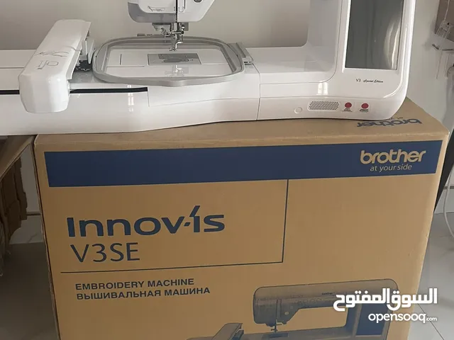 Innov-is V3 SE Embroidery Machine