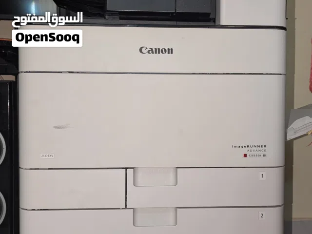 Heavy Duty Canon (office printer)