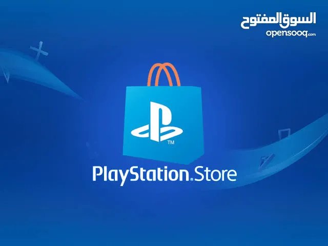 بطاقات بلايستيشن ستور