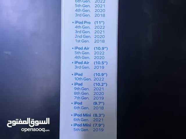 قلم ايباد ماركة momax