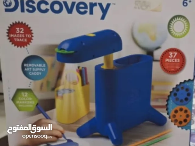 Discovery Tracing Kit Projector for Kids - Fun Learning!