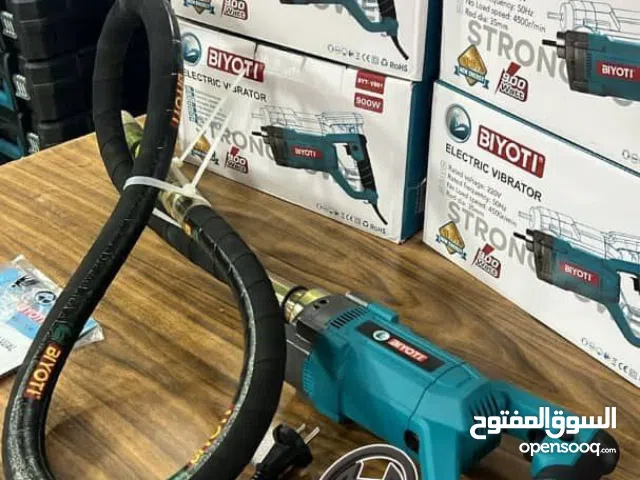 الماركة العملاقة Biyoti