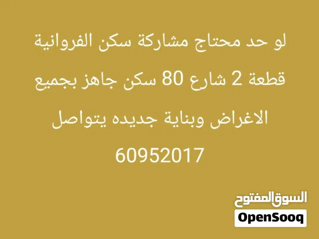 محمد عبود محمد
