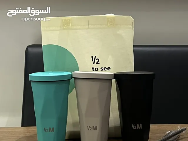 كوب مق هاف مليون جديد لون اسود تركوازي بيج