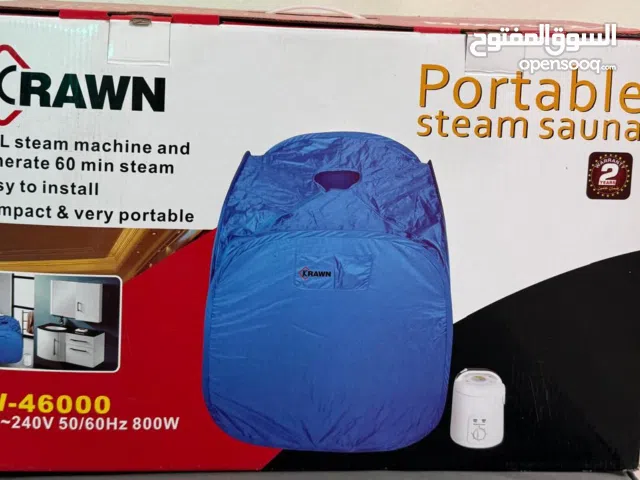 خيمة وجهاز بخار وساونا