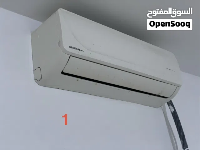 General 0 - 1 Ton AC in Tripoli