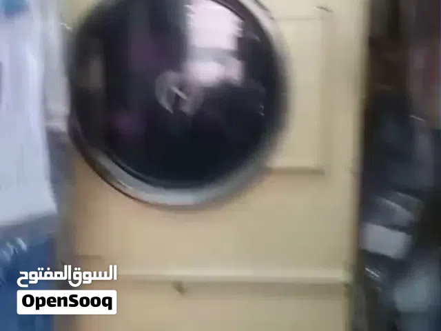 Used laundry equipment