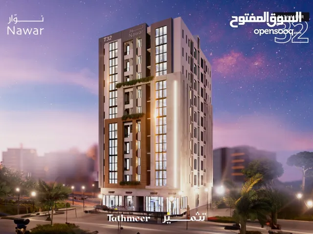 82 m2 2 Bedrooms Apartments for Sale in Muscat Ghala