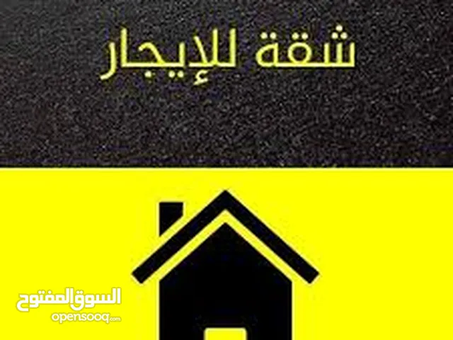 90 m2 2 Bedrooms Apartments for Rent in Hebron Abu Akatila