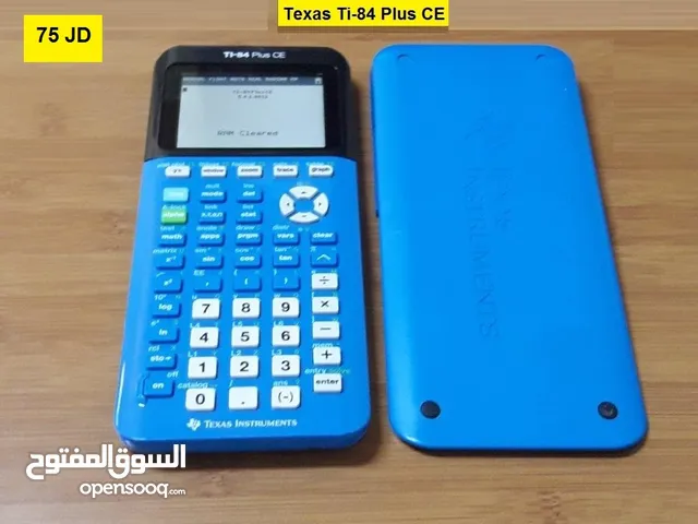 آلات حاسبة علمية متطورة جدا رسومات وتطبيقات عديدة Texas Graphing Calculators