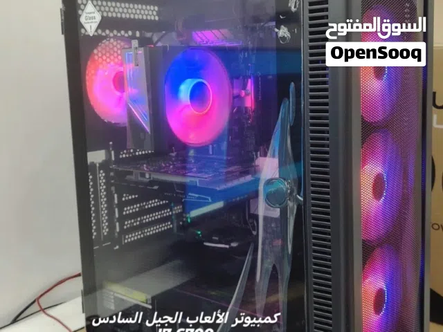 للبيع بي سي