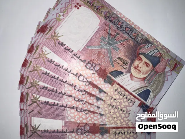 الحبة الوحده ب 1.800 التواصل على واتس لسرعة التجاوب